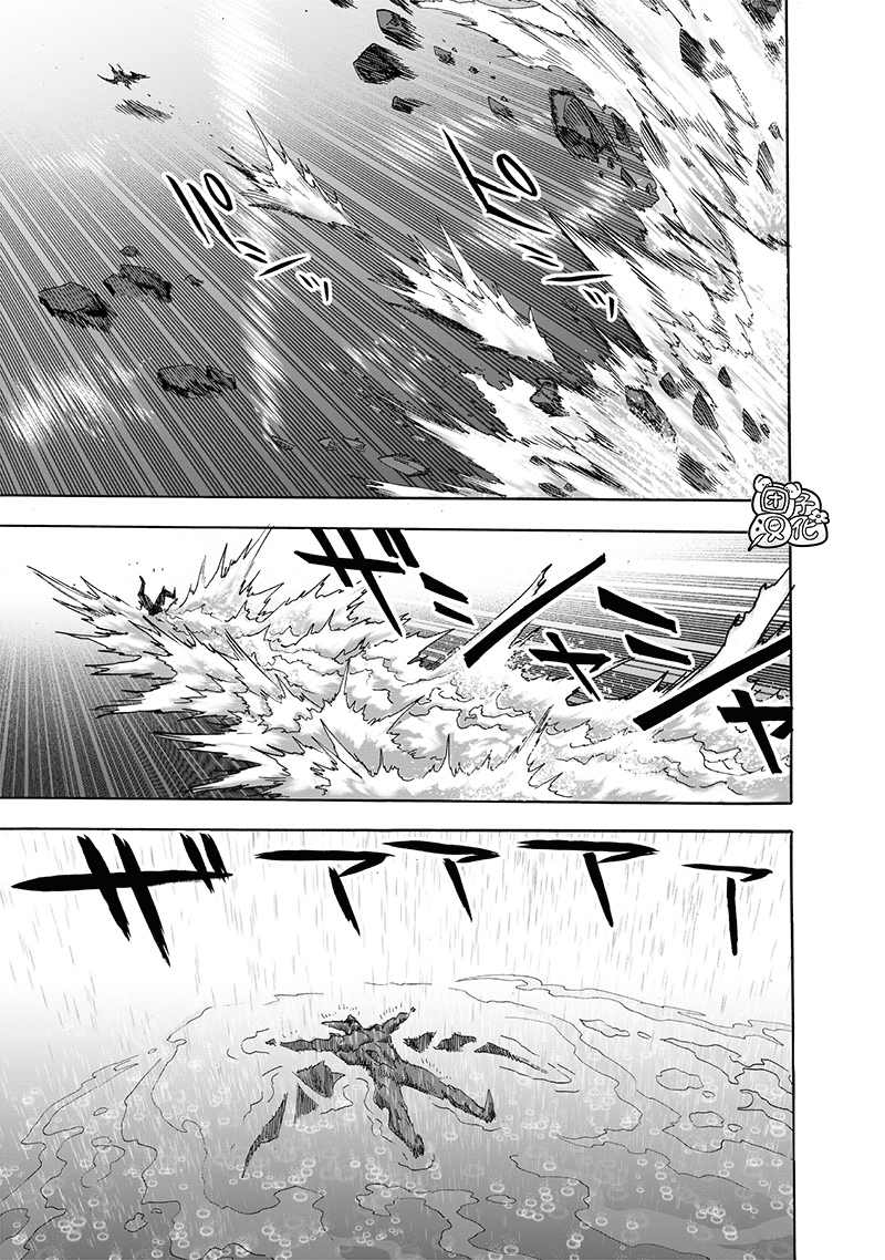 第209話 與神作對的禁忌之拳                    （38P） 第27页