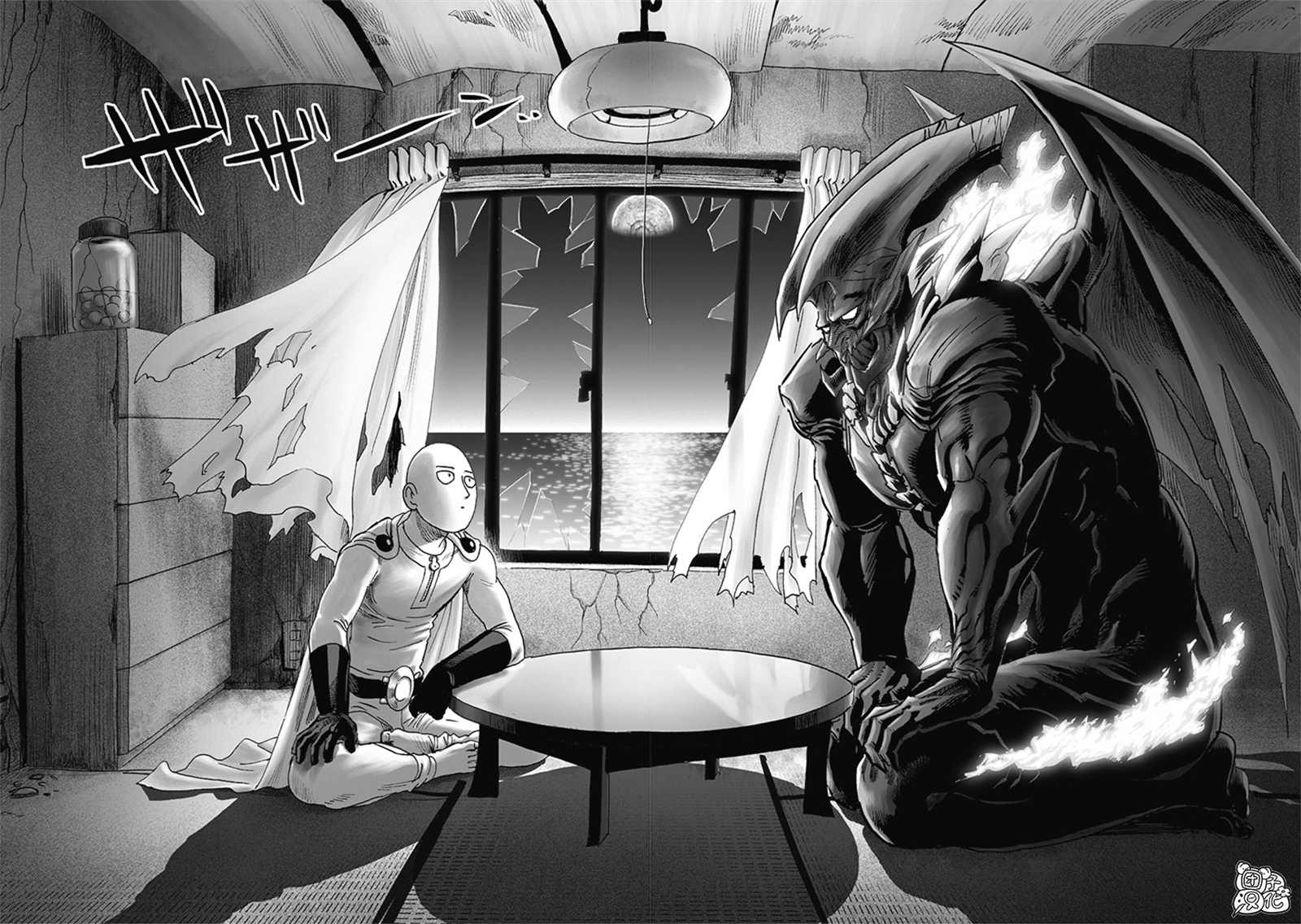 第209話 與神作對的禁忌之拳                    （38P） 第36页