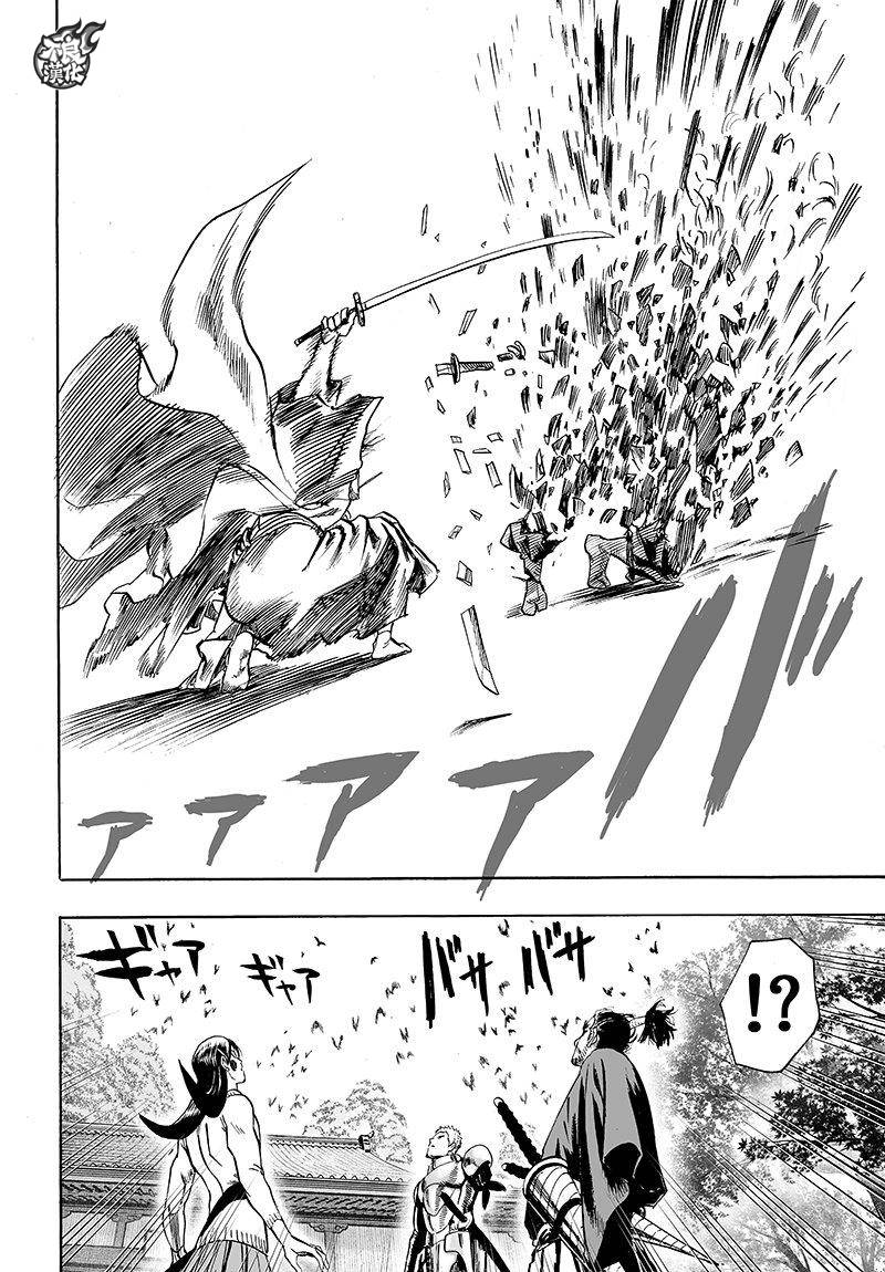 第106話 怪人細胞                    （41P） 第25页