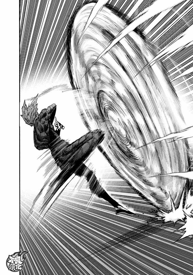 第132話 波奇                    （60P） 第12页
