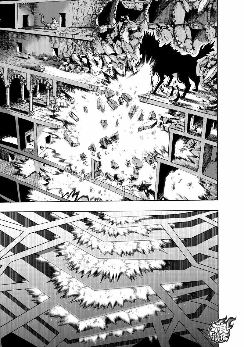 第132話 波奇                    （60P） 第38页