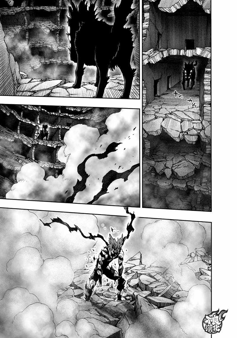 第132話 波奇                    （60P） 第40页