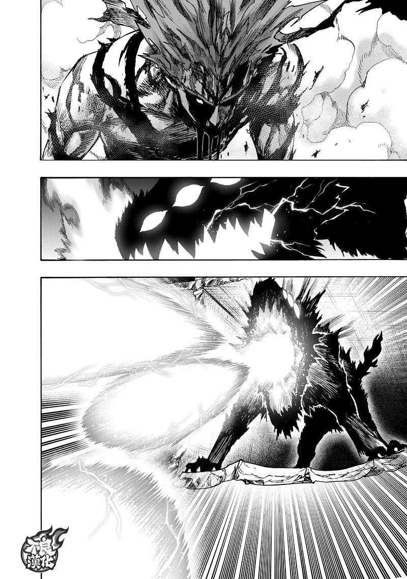 第132話 波奇                    （60P） 第41页