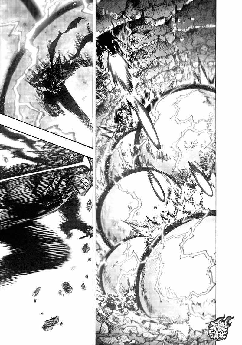 第132話 波奇                    （60P） 第42页