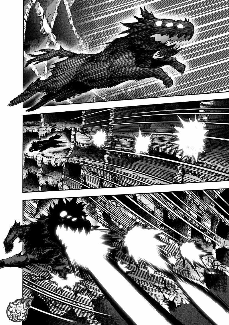 第132話 波奇                    （60P） 第43页
