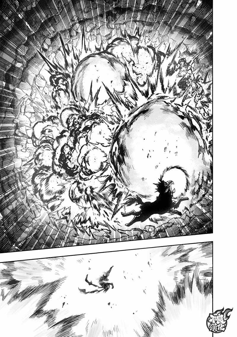 第132話 波奇                    （60P） 第44页