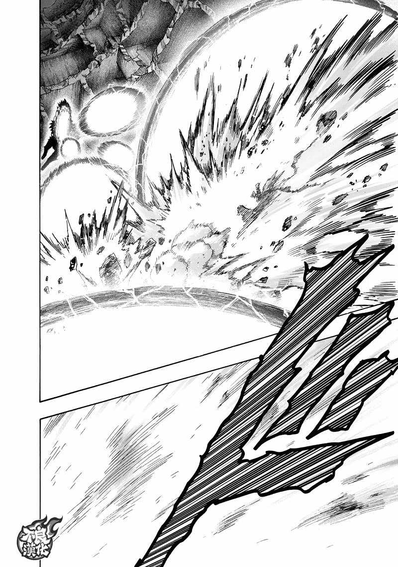 第132話 波奇                    （60P） 第45页