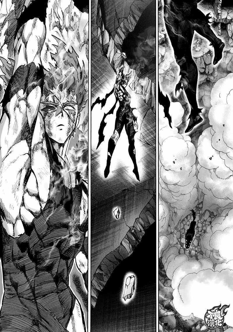 第132話 波奇                    （60P） 第47页