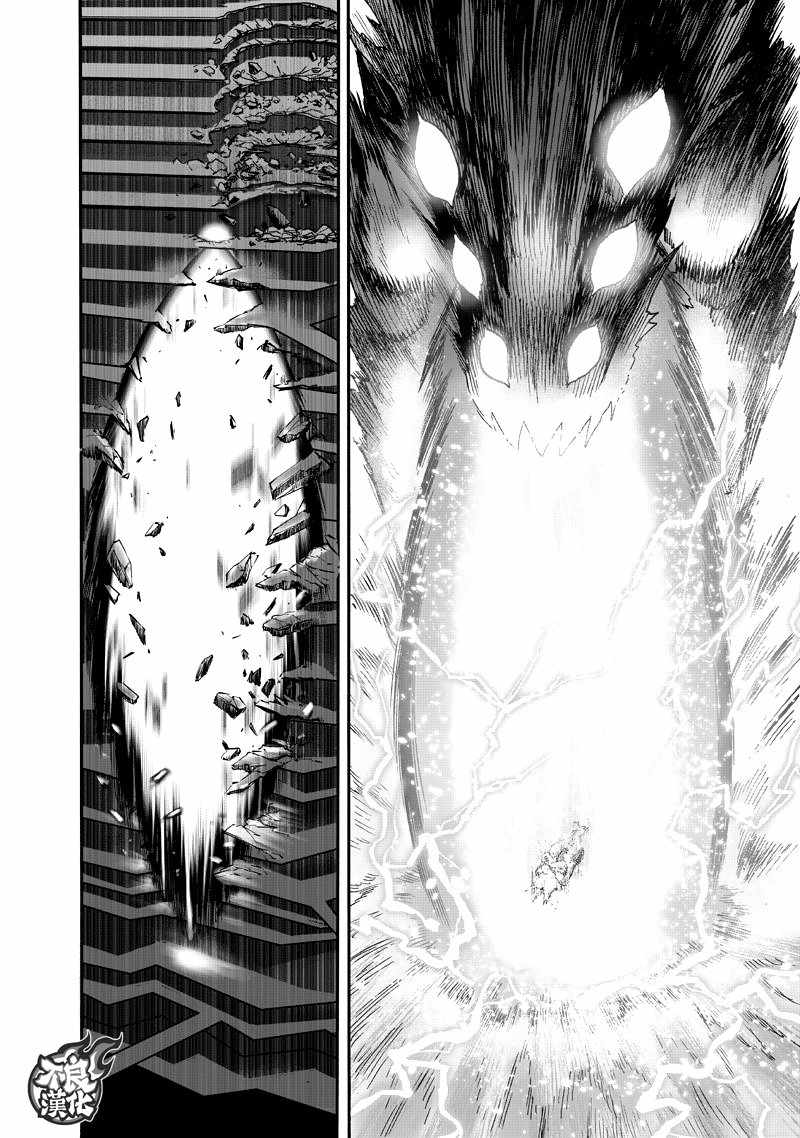 第132話 波奇                    （60P） 第53页
