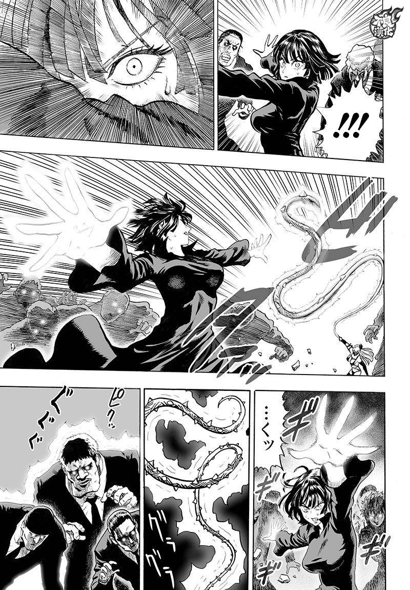 第99話                     （22P） 第20页