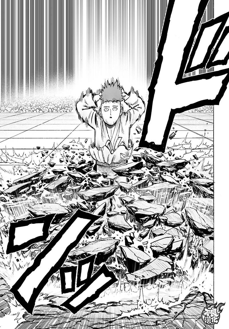 第108話                     （32P） 第8页