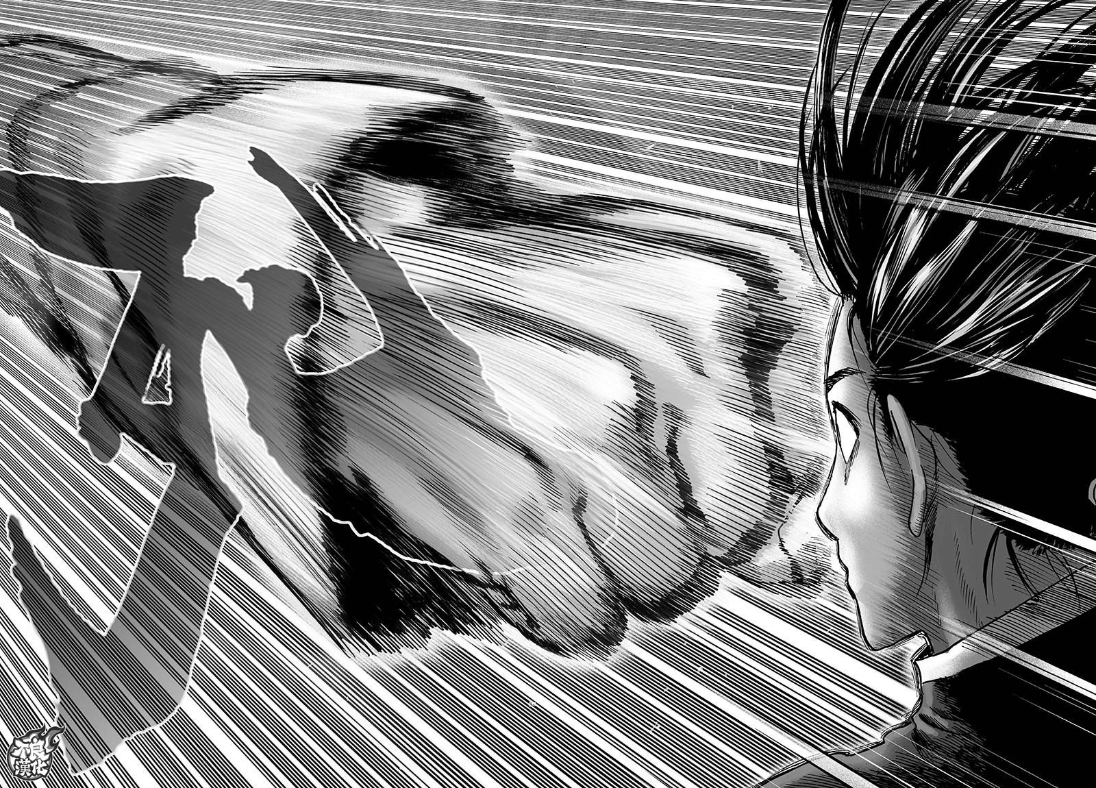 第108話                     （32P） 第30页