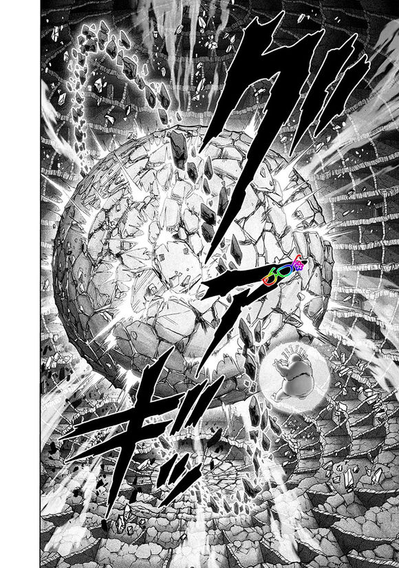 第149話 二人小組                    （18P） 第2页