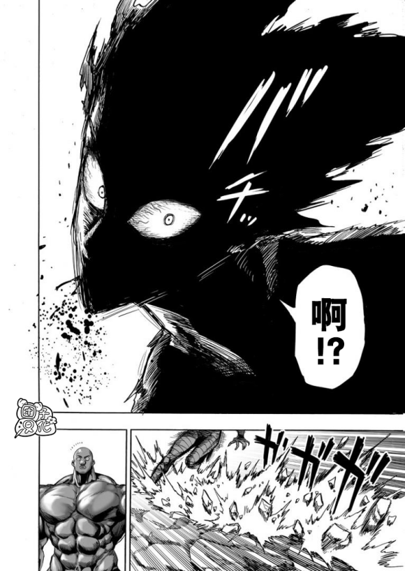 第169話                     （37P） 第7页