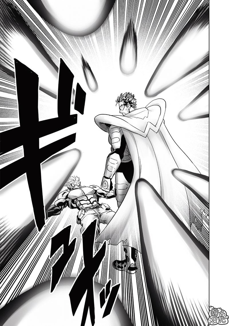 第252話                     （17P） 第7页