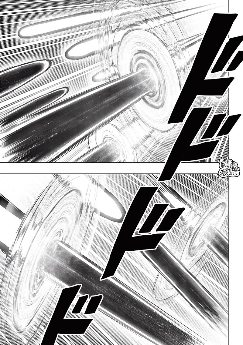 第252話                     （17P） 第9页