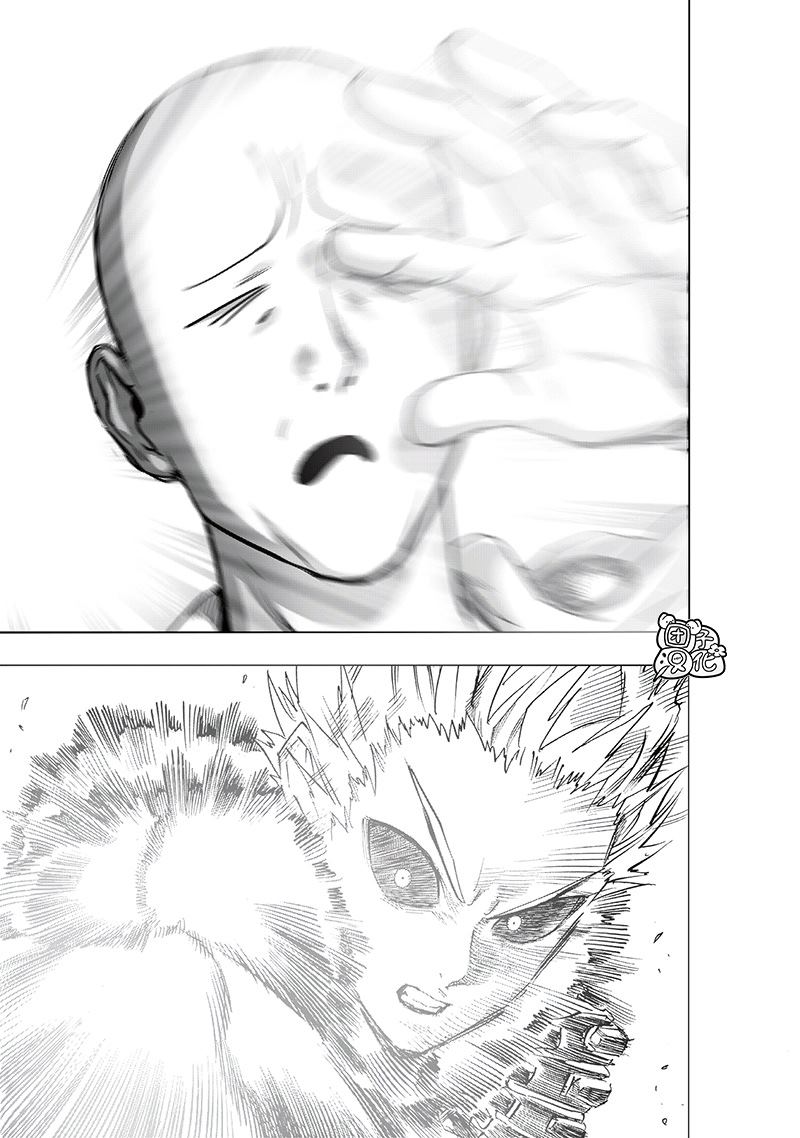 第231話 轉折點                    （35P） 第11页
