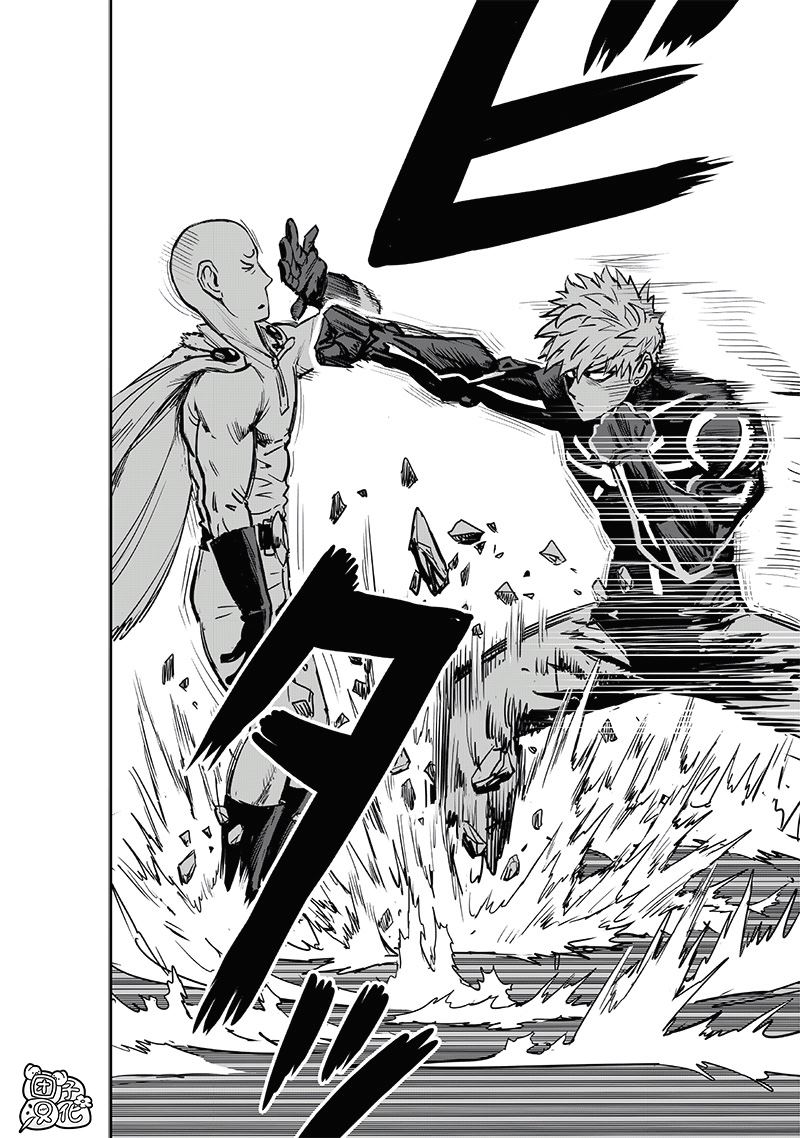第231話 轉折點                    （35P） 第12页