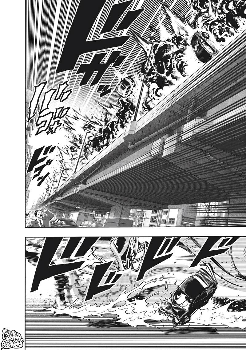 重置版268話                     （20P） 第11页