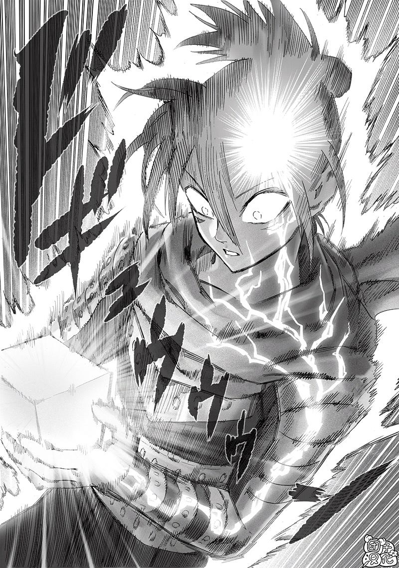 第245話                     （23P） 第10页