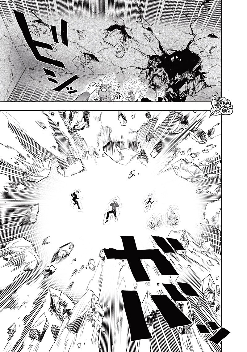 第222話 超常與風險                    （38P） 第24页