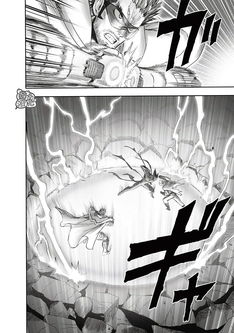 第212話 I.O.                    （53P） 第2页