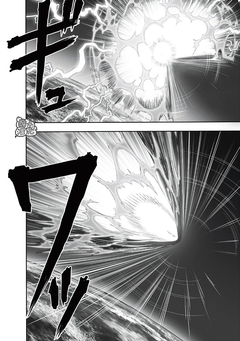 第212話 I.O.                    （53P） 第8页