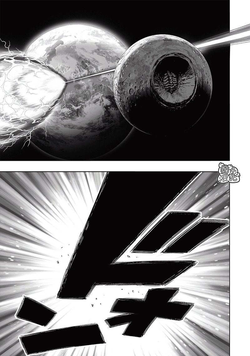 第212話 I.O.                    （53P） 第9页