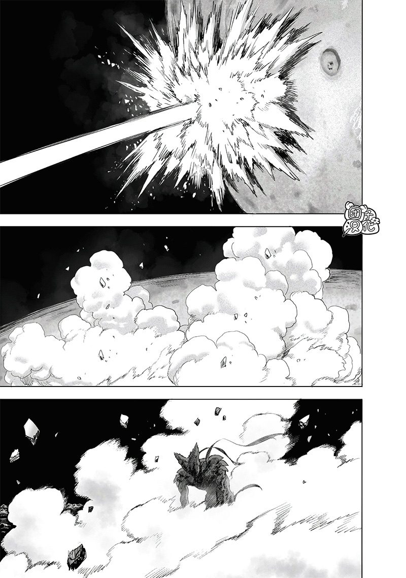 第212話 I.O.                    （53P） 第11页