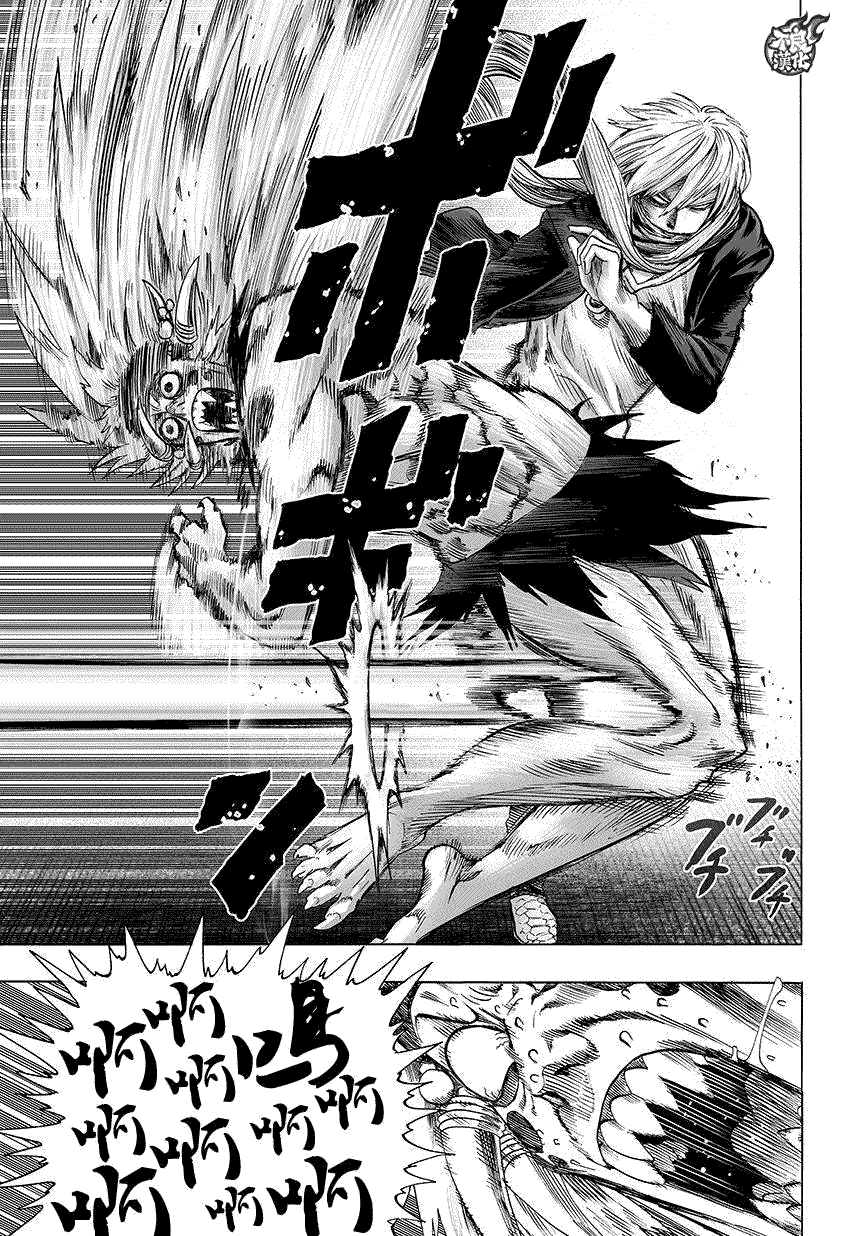 第65話                     （5P） 第2页