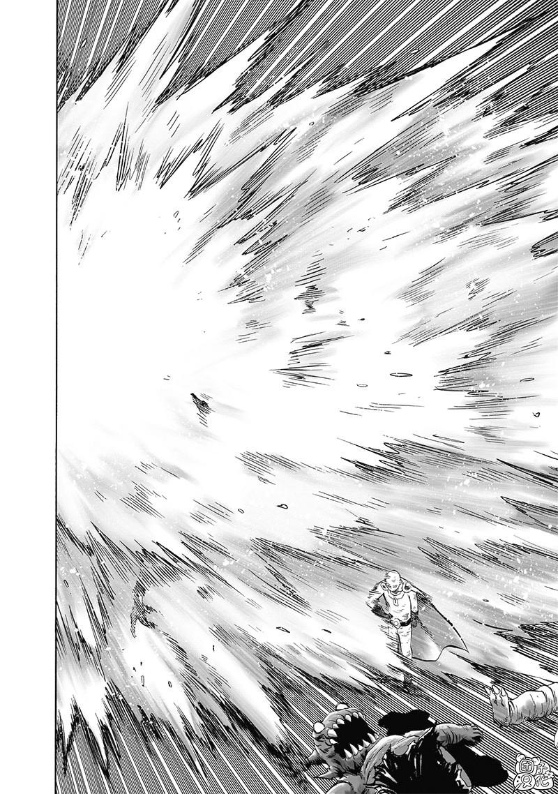 第141話 光                    （26P） 第4页