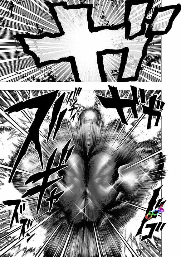 第148話 力量的沖突                    （34P） 第3页