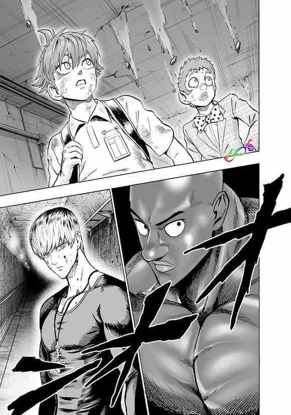 第148話 力量的沖突                    （34P） 第24页