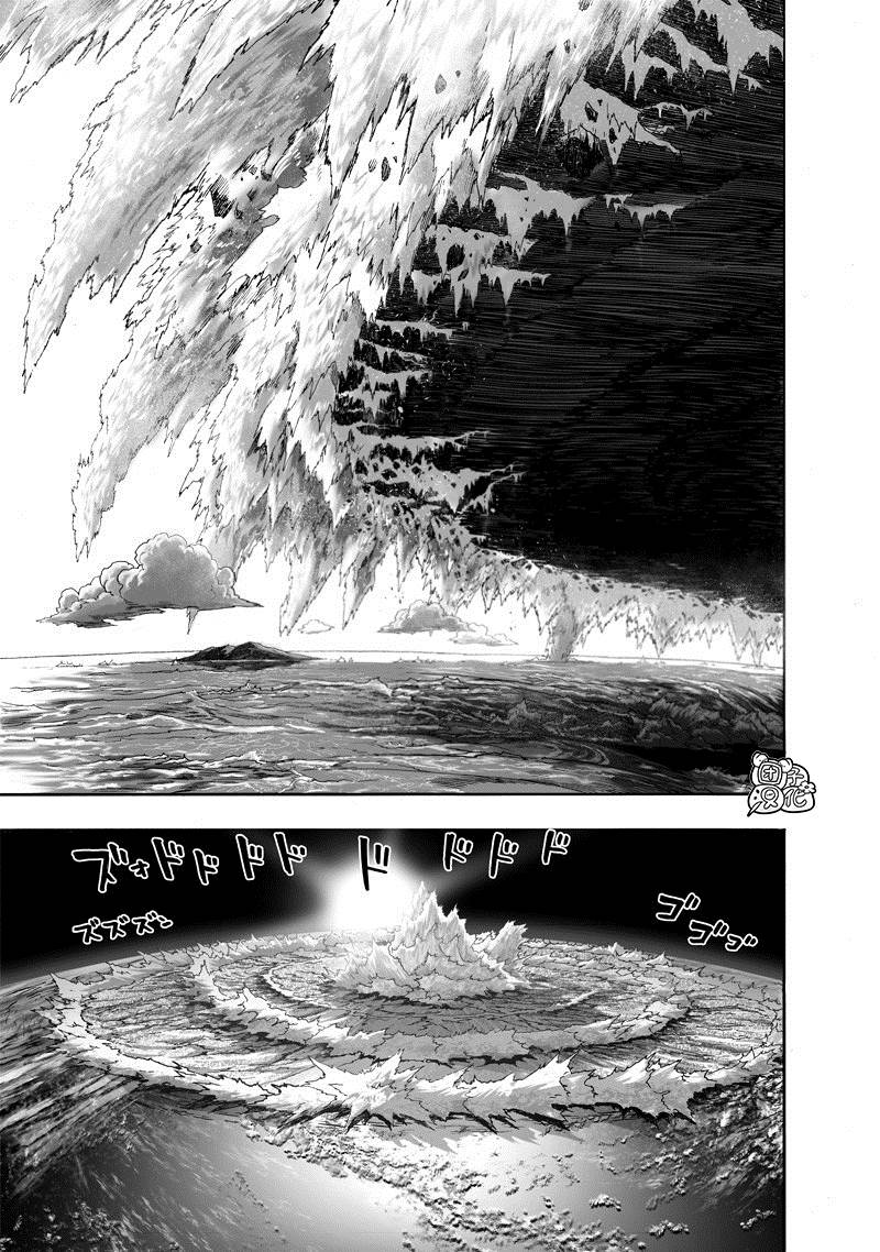 第175話 龐然大物                    （25P） 第10页