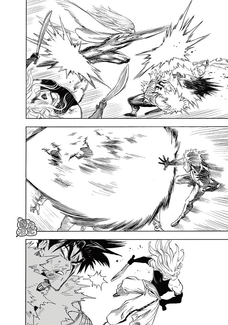 第239話 速攻                    （39P） 第29页