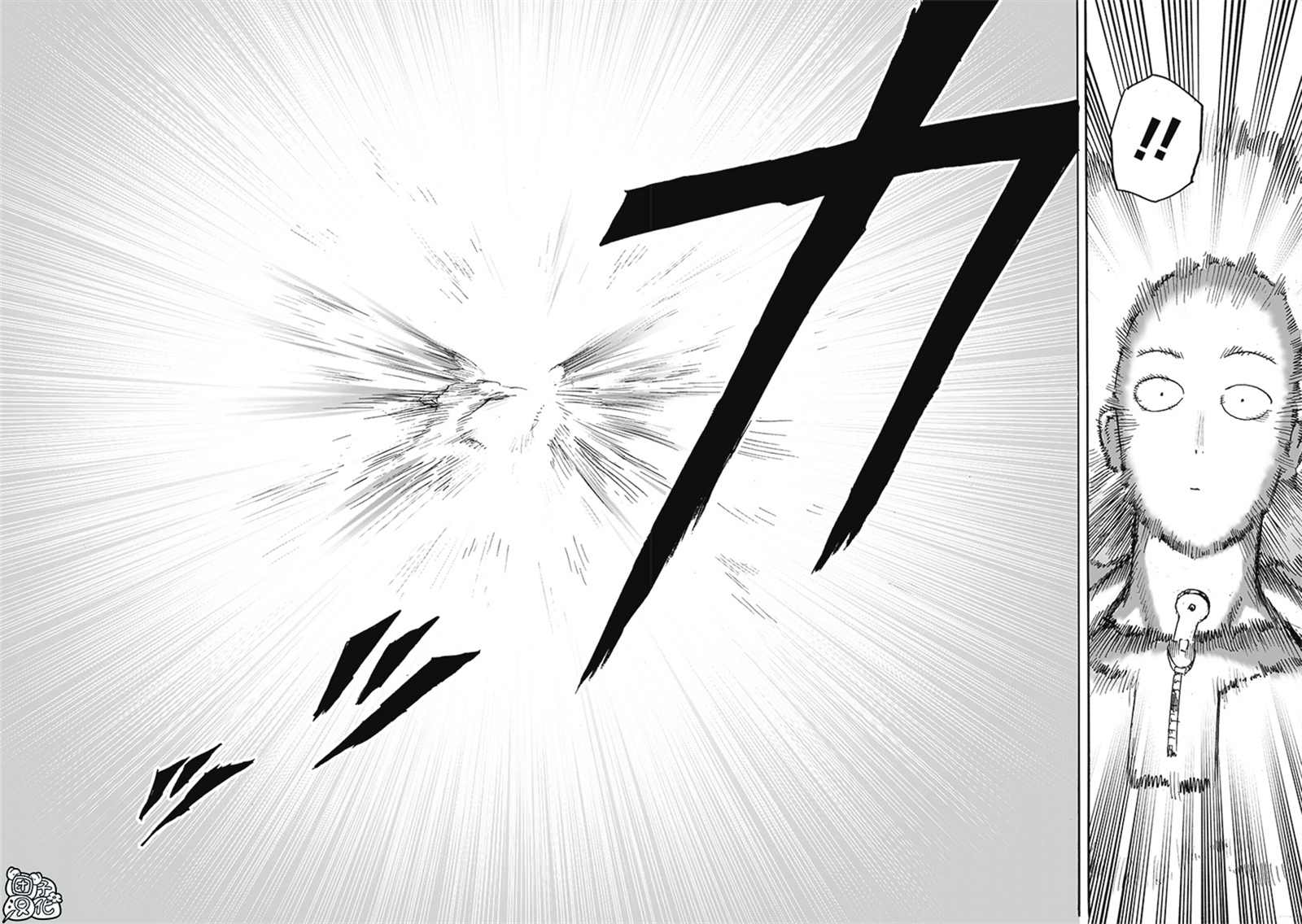 第210話                     （43P） 第5页