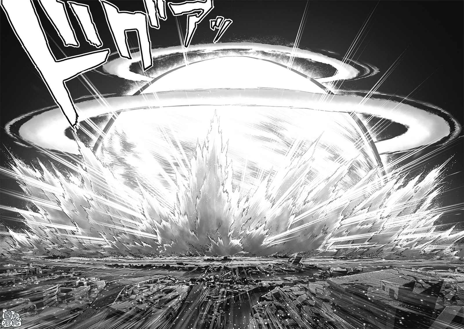 第210話                     （43P） 第6页