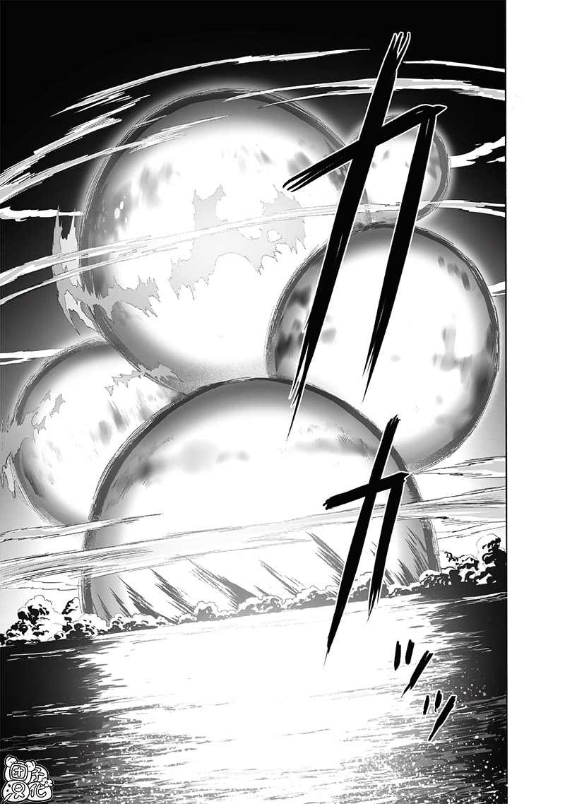 第210話                     （43P） 第8页