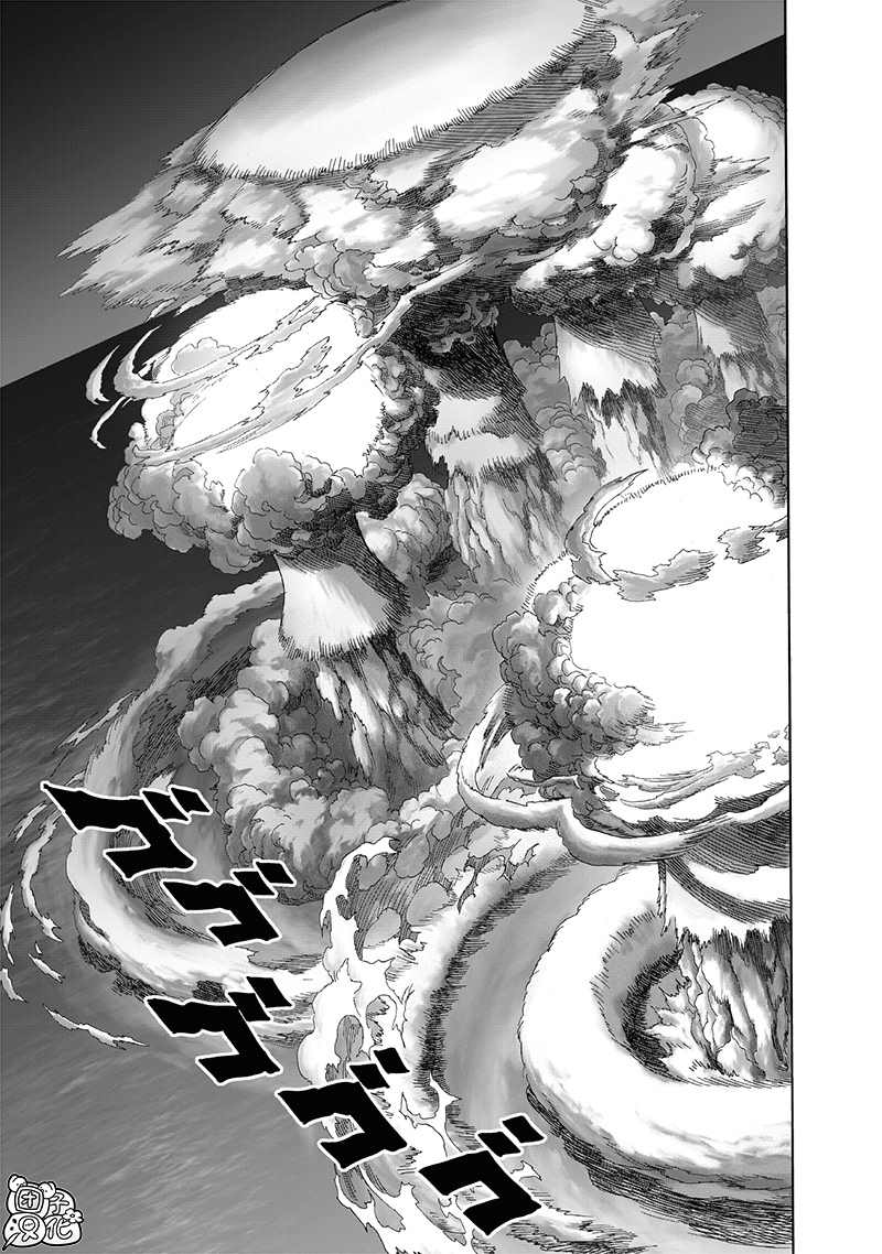第210話                     （43P） 第10页