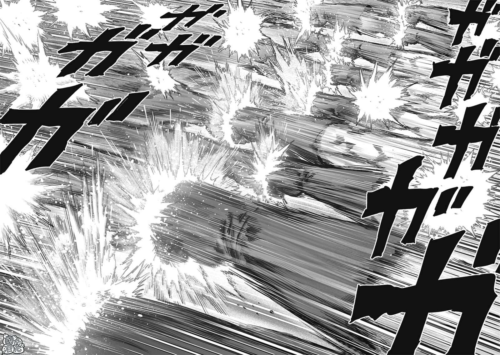 第210話                     （43P） 第17页