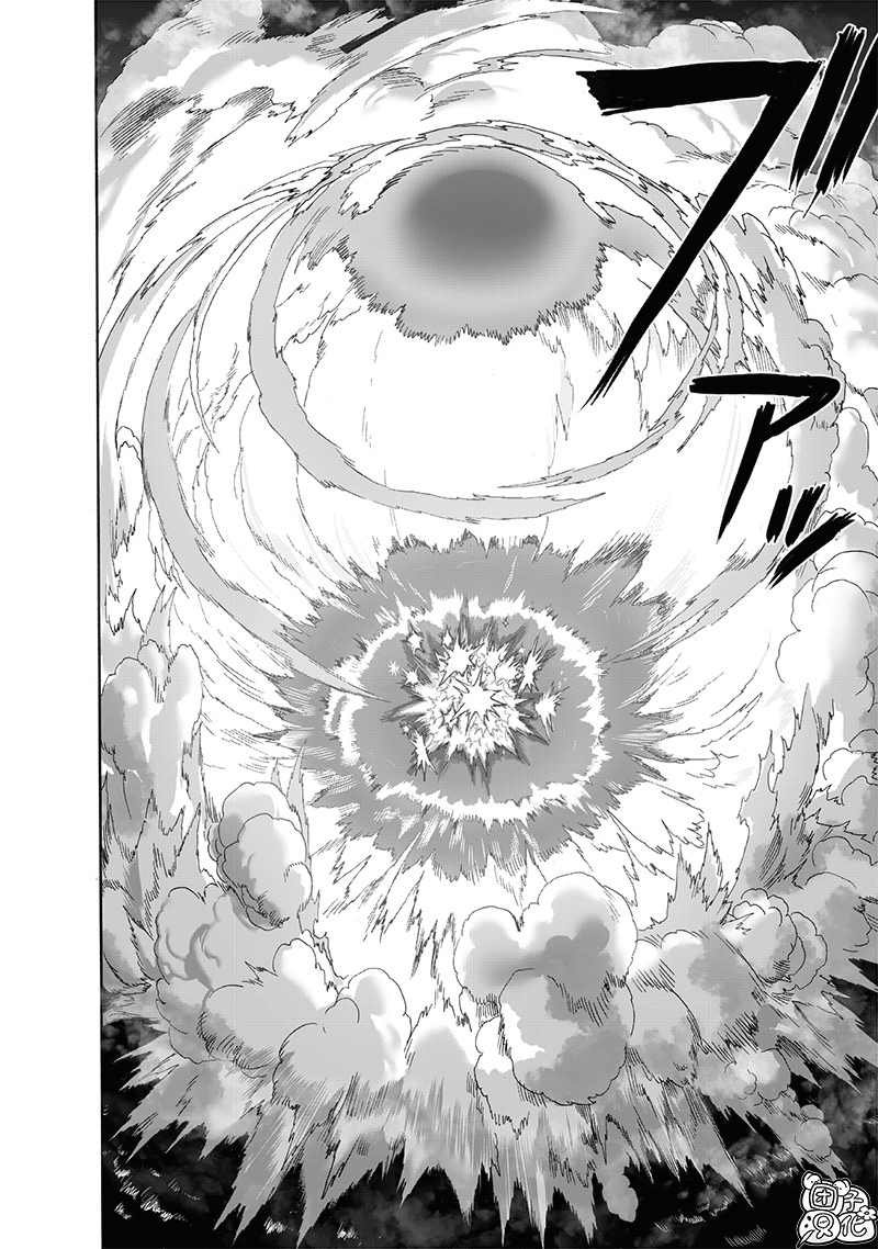 第210話                     （43P） 第18页