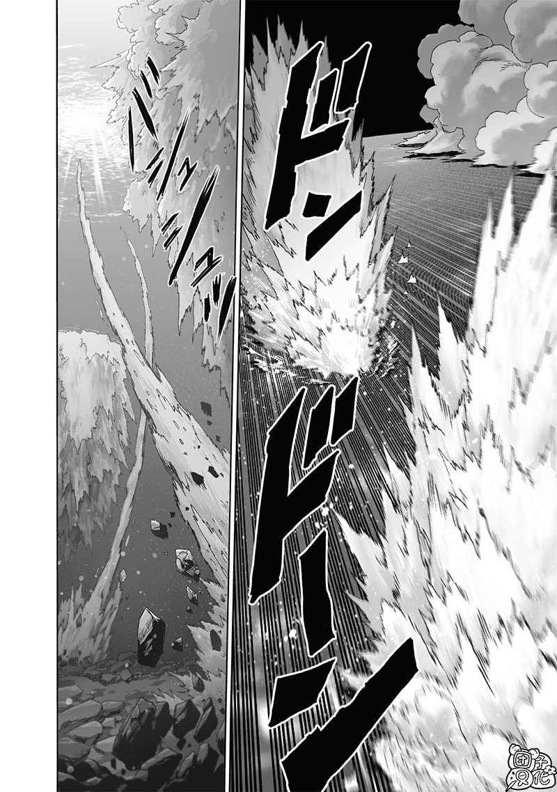 第210話                     （43P） 第20页