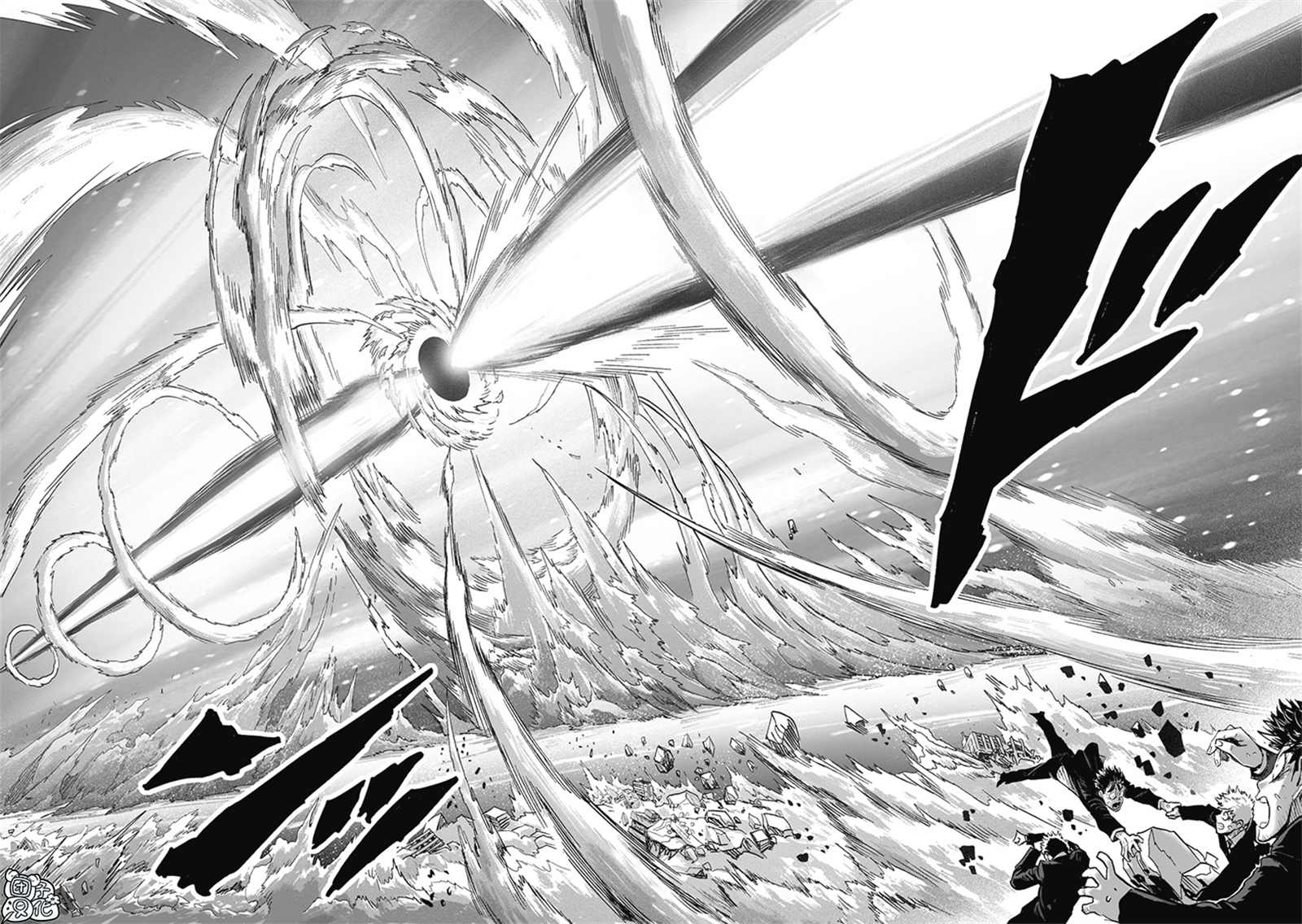 第210話                     （43P） 第26页