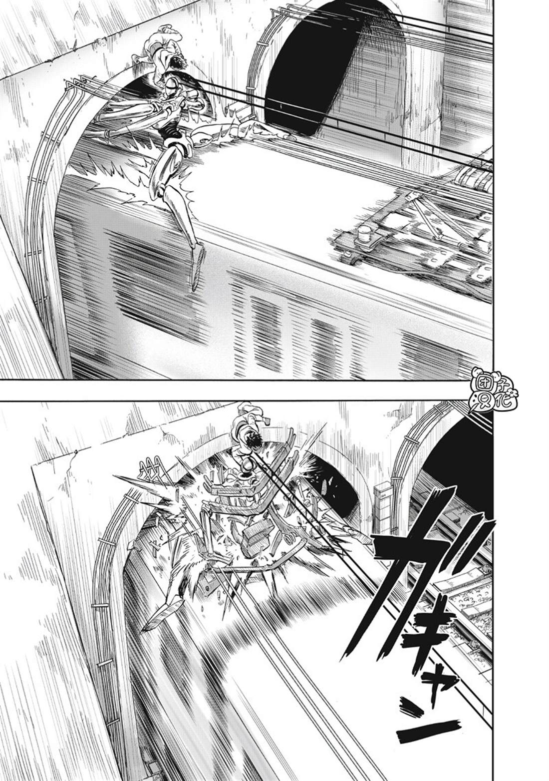 重置版276話 （19P） 第5页
