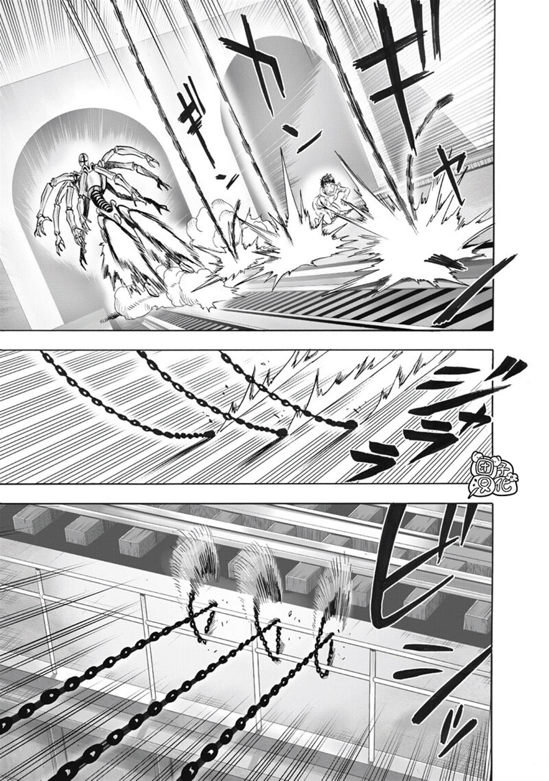 重置版276話 （19P） 第14页