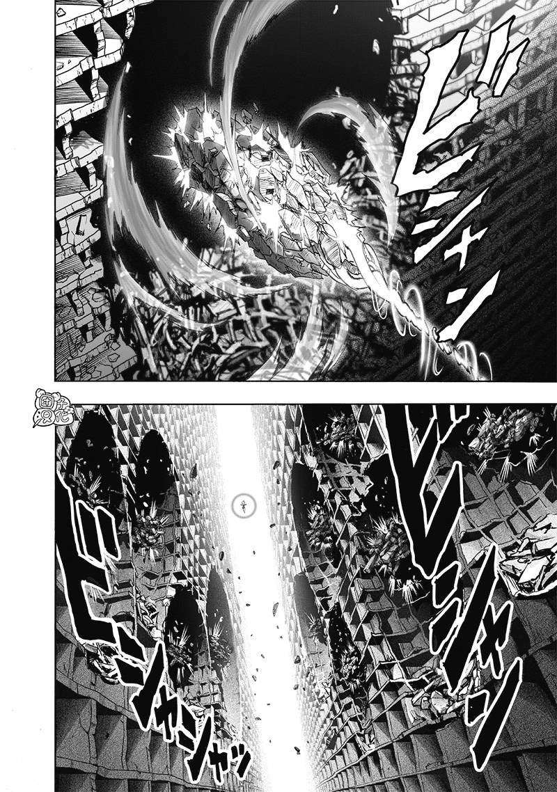 第171話                     （28P） 第4页