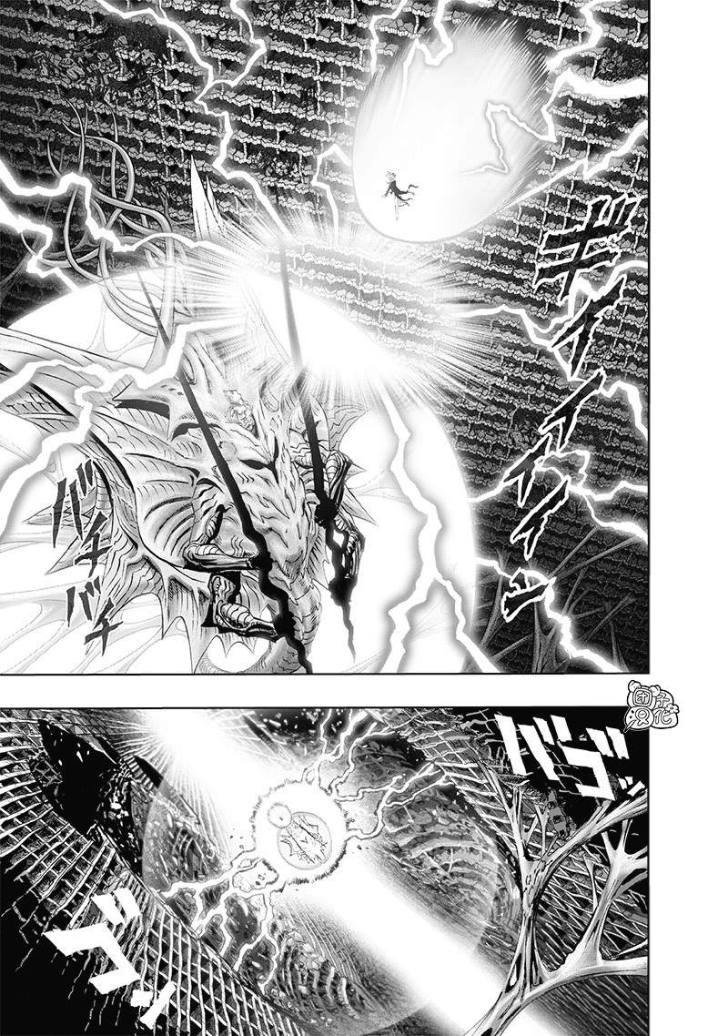 第171話                     （28P） 第13页