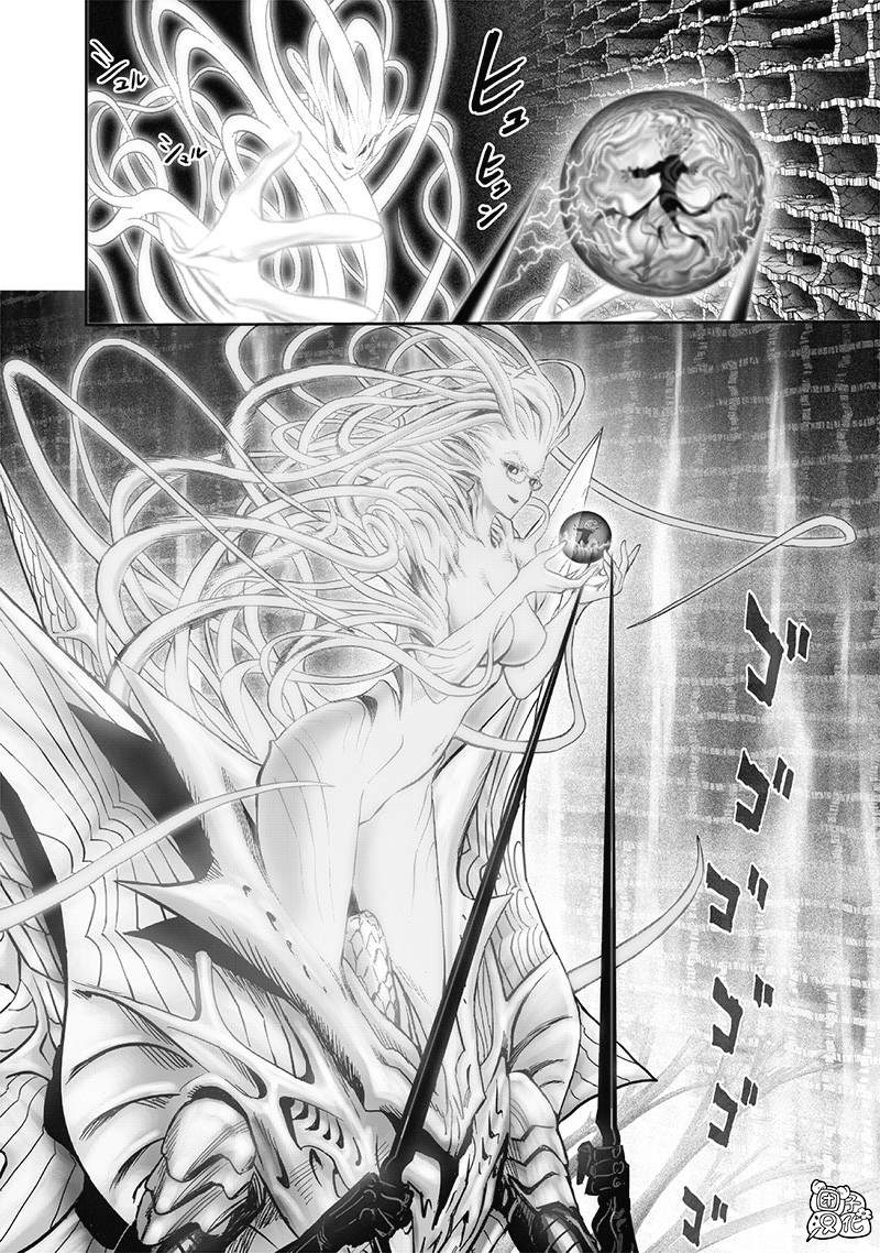 第171話                     （28P） 第16页