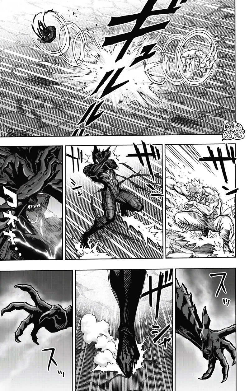 第194話                     （40P） 第3页
