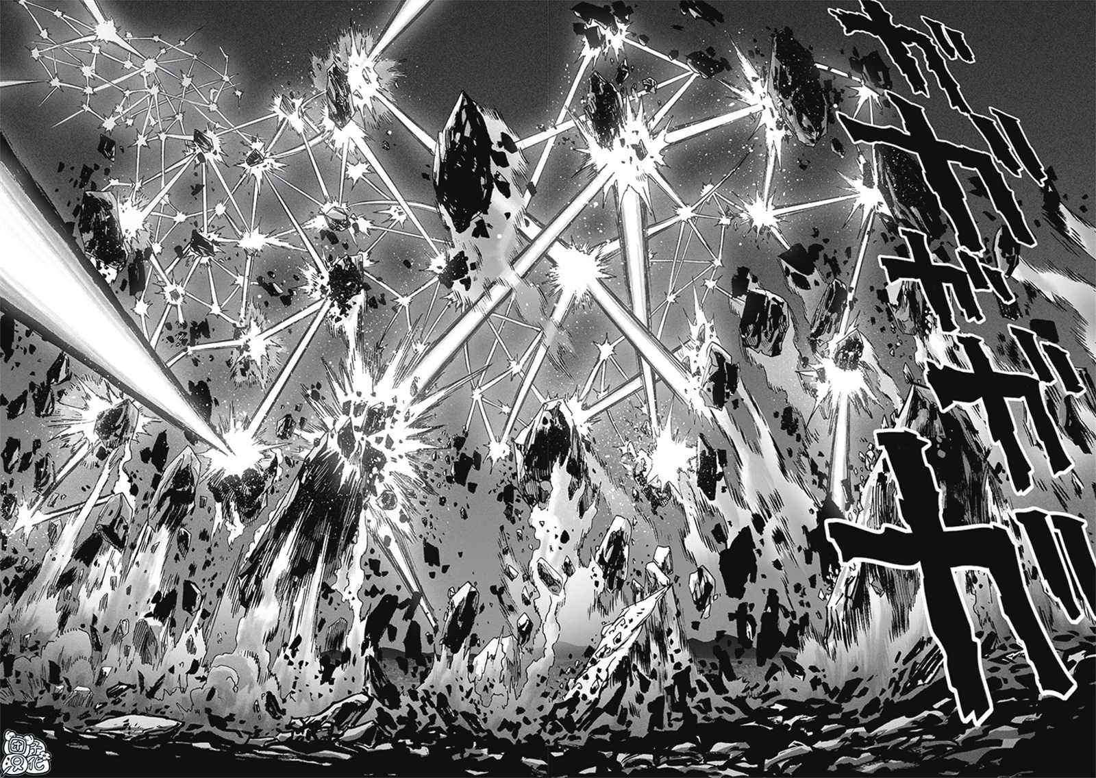 第200話 成果                    （47P） 第21页